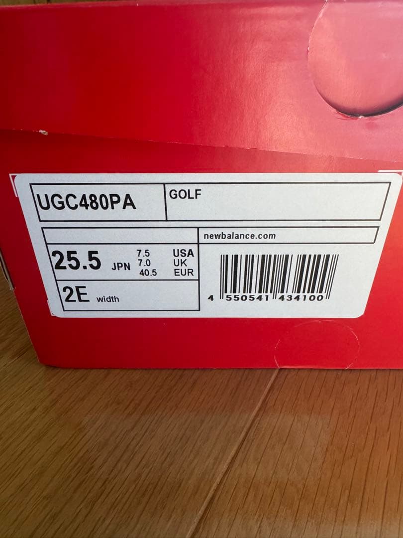 【未使用】ニューバランス ゴルフシューズ 25.5cm UGC480PA 白×緑