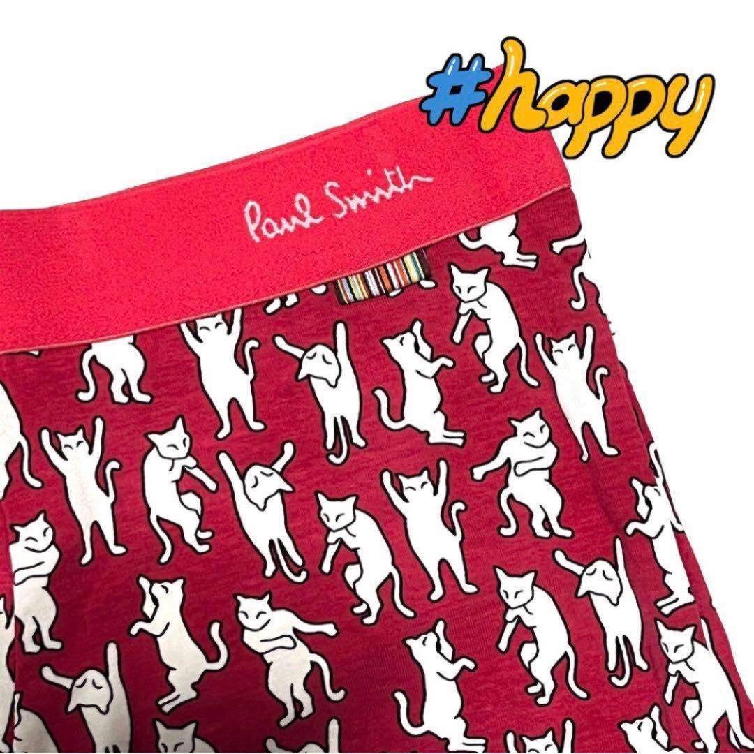 新品★ポールスミス★LLサイズ★ボクサー★パンツ★4563★LL１枚★M3枚