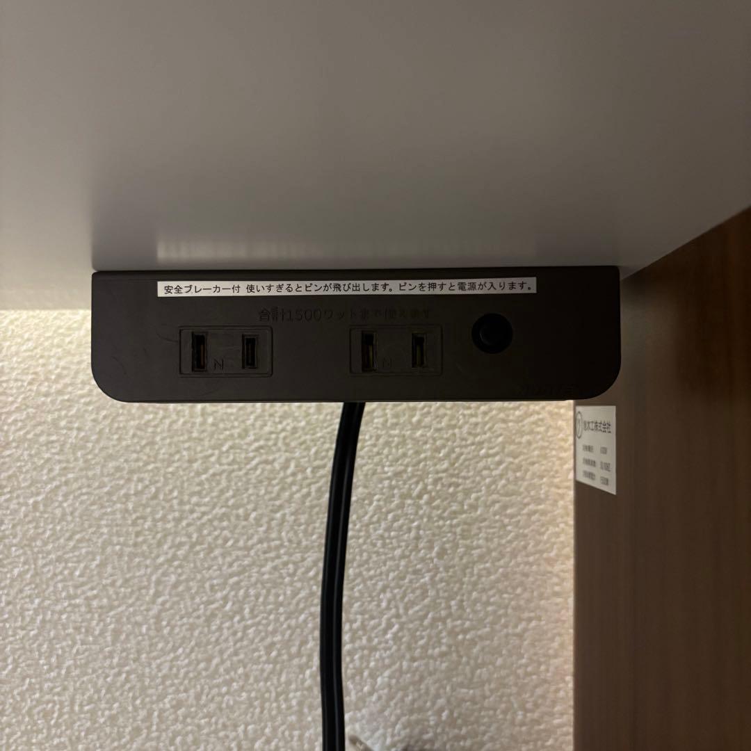 【1/20まで限定】レンジ台 キッチン収納 キャスター付き コンセント2口