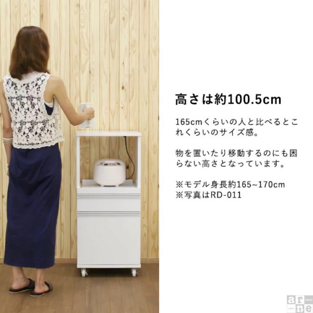 【1/20まで限定】レンジ台 キッチン収納 キャスター付き コンセント2口