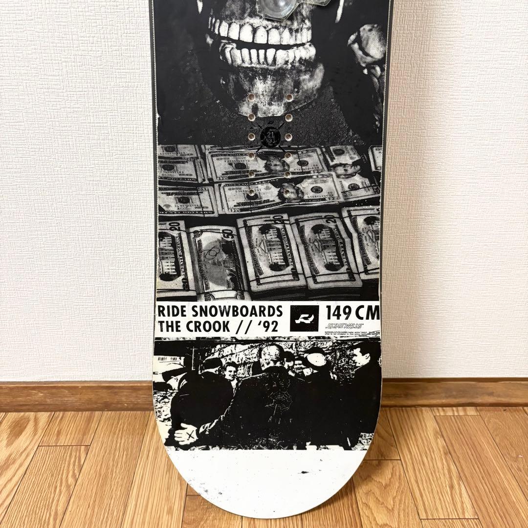 RIDE ライド 152cm