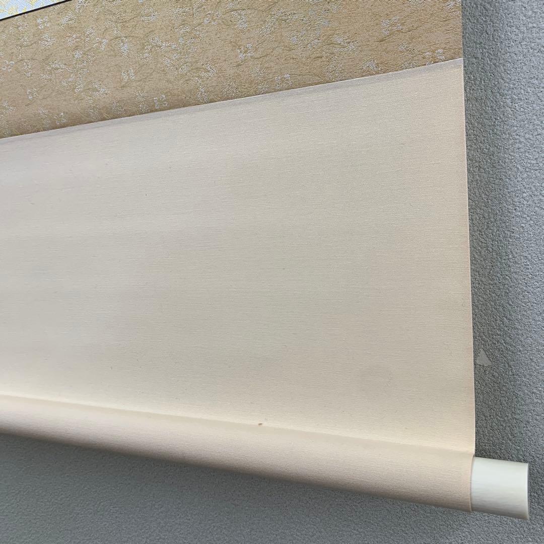 美品 掛け軸 松生春湖作 山峡図 共箱 太巻き付 桜風景 縁起物