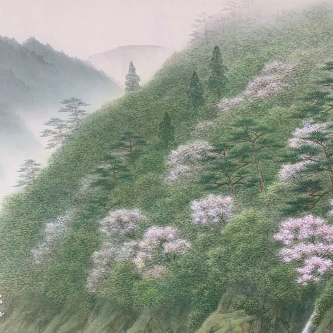 美品 掛け軸 松生春湖作 山峡図 共箱 太巻き付 桜風景 縁起物