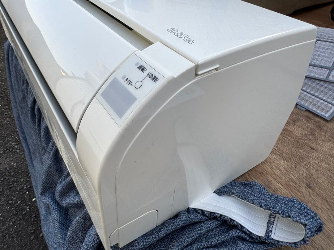 室外機込 日立 エアコン 10畳用 クーラー 白くまくん 2020年製2.8kw