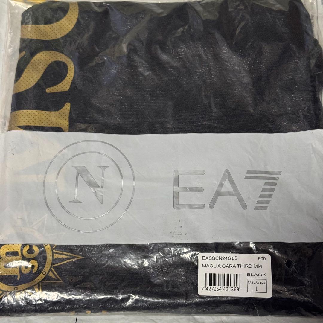 正規品 23/24 ナポリ EA7 3rd ユニフォーム Lサイズ 新品未使用