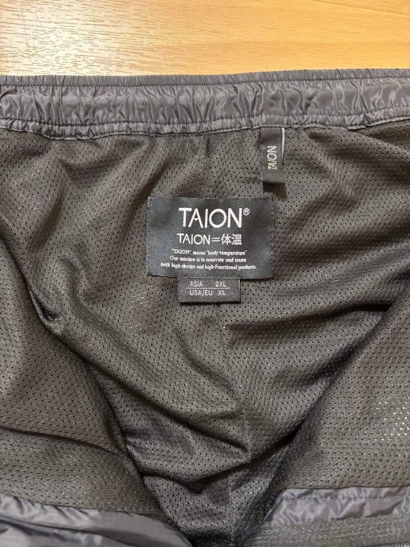 TAION スポーツアクティブダウンパンツ　2XL