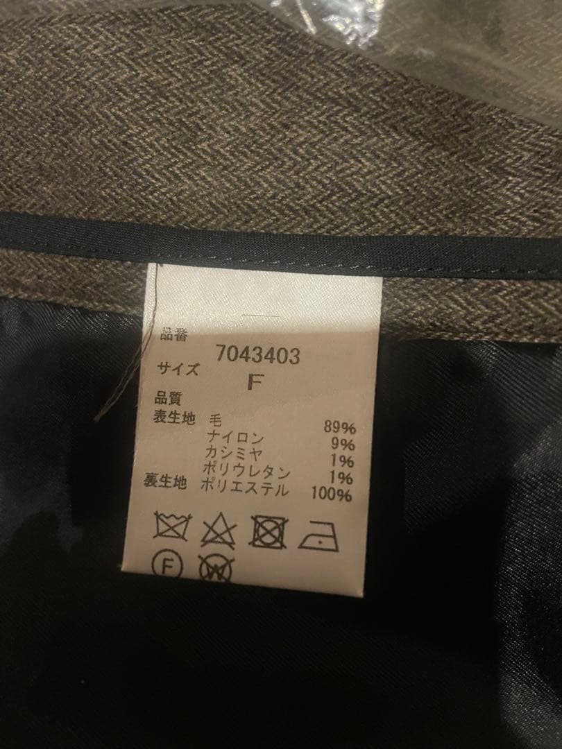 HER.ジャケット、パンツのセットアップ　ブラウン