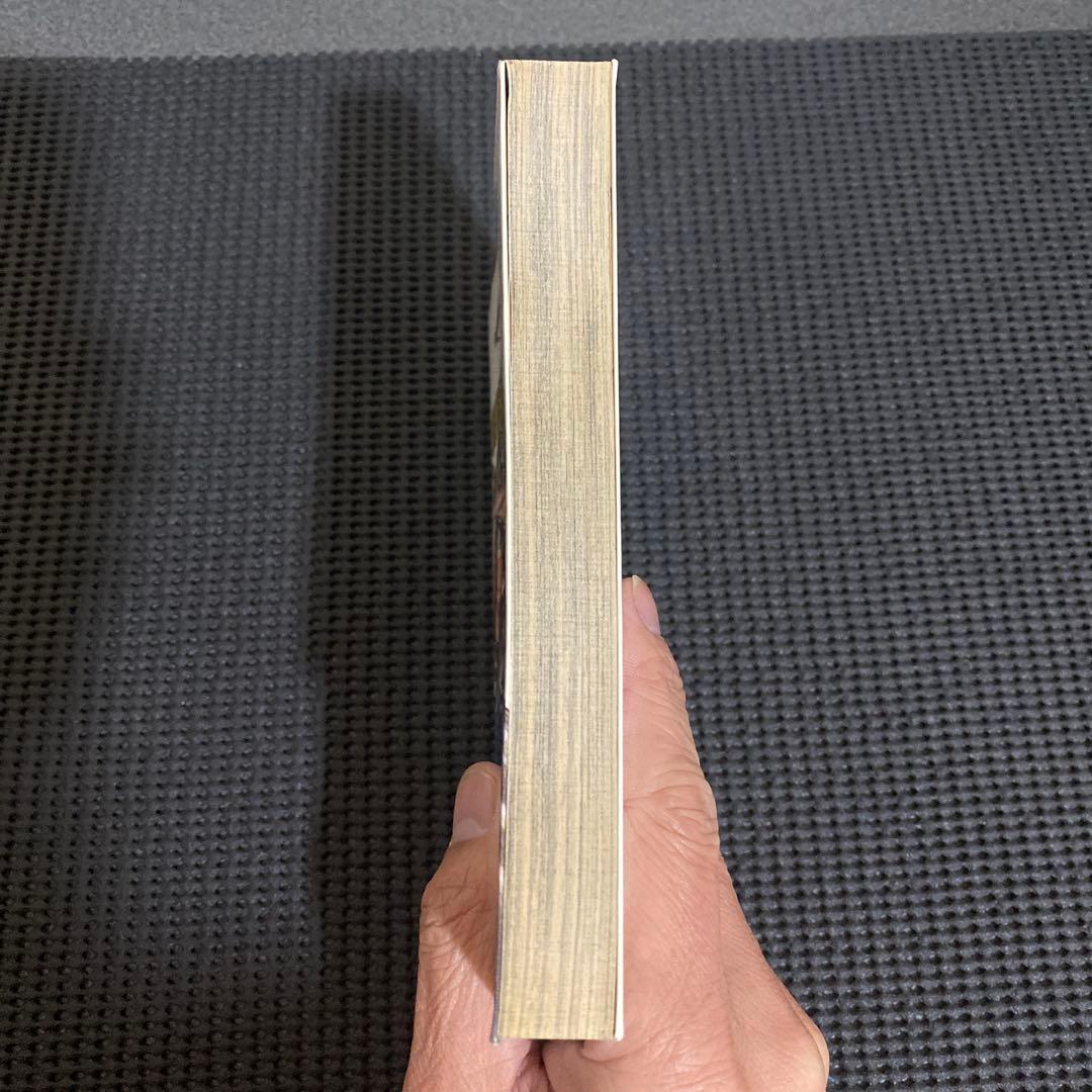 N*✨様 ベルセルク　１巻　２版　三浦健太郎