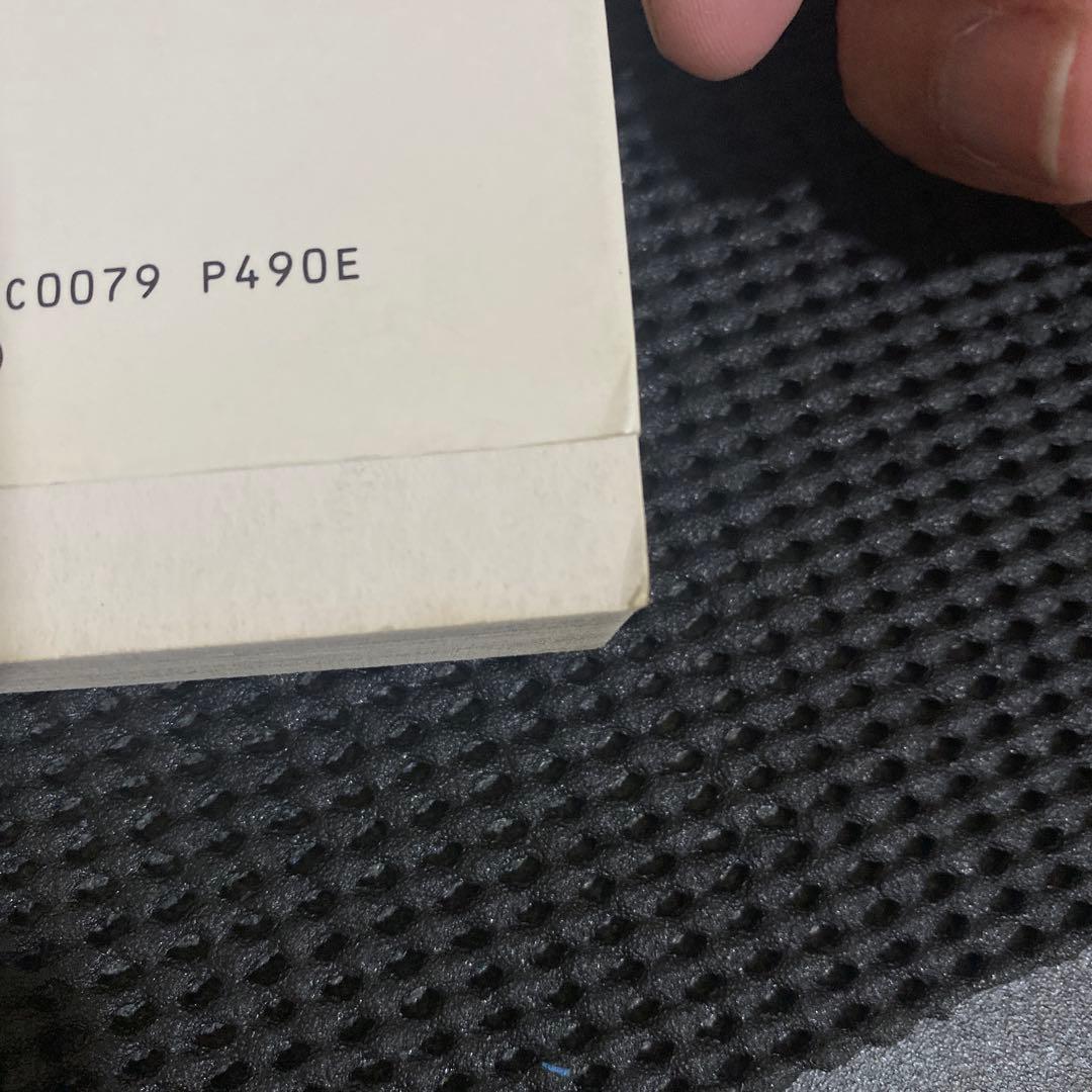 N*✨様 ベルセルク　１巻　２版　三浦健太郎