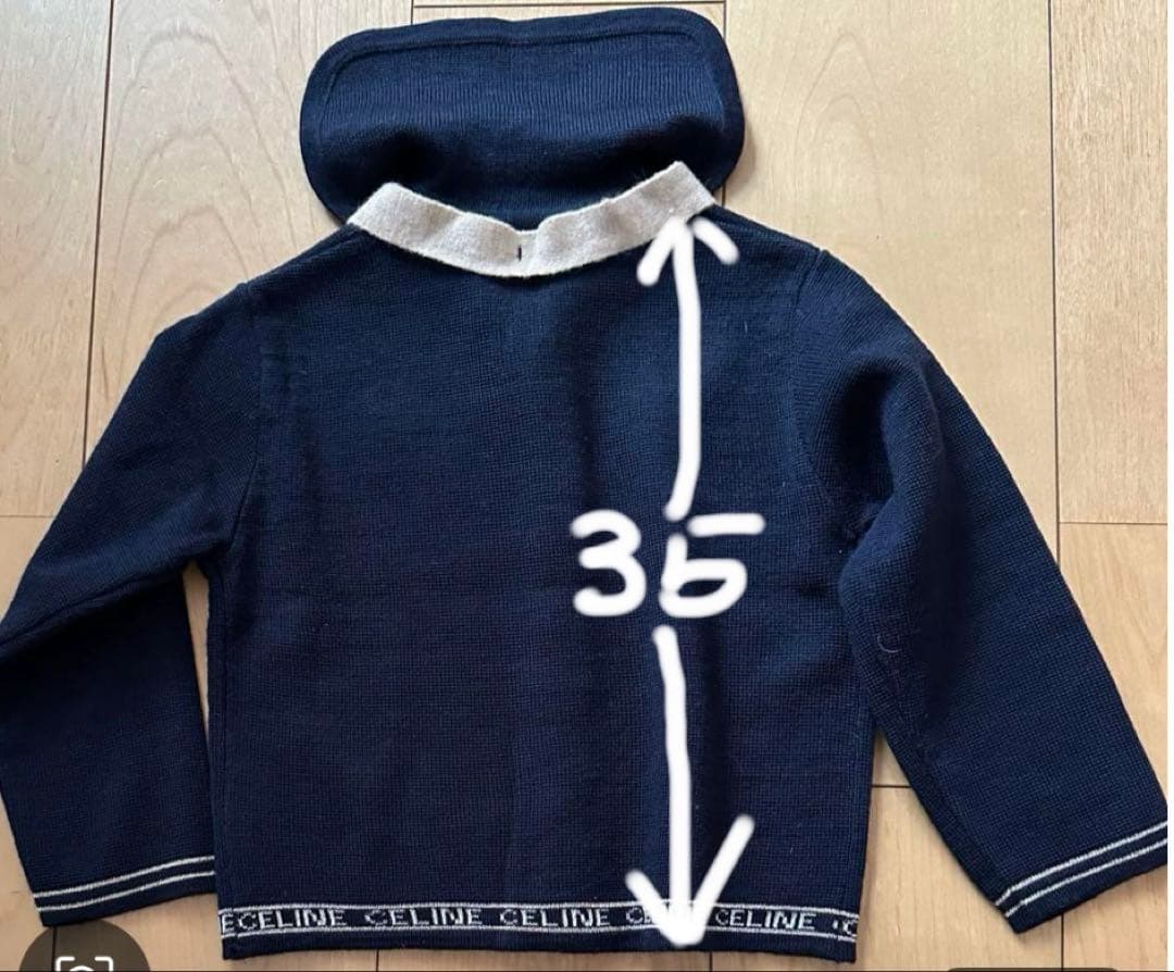 CELINE セーラー襟 上着とショートパンツ セット