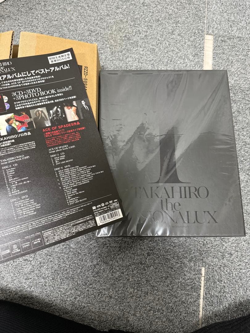 未開封 希少 EXILE TAKAHIRO the VISIONALUX 初回