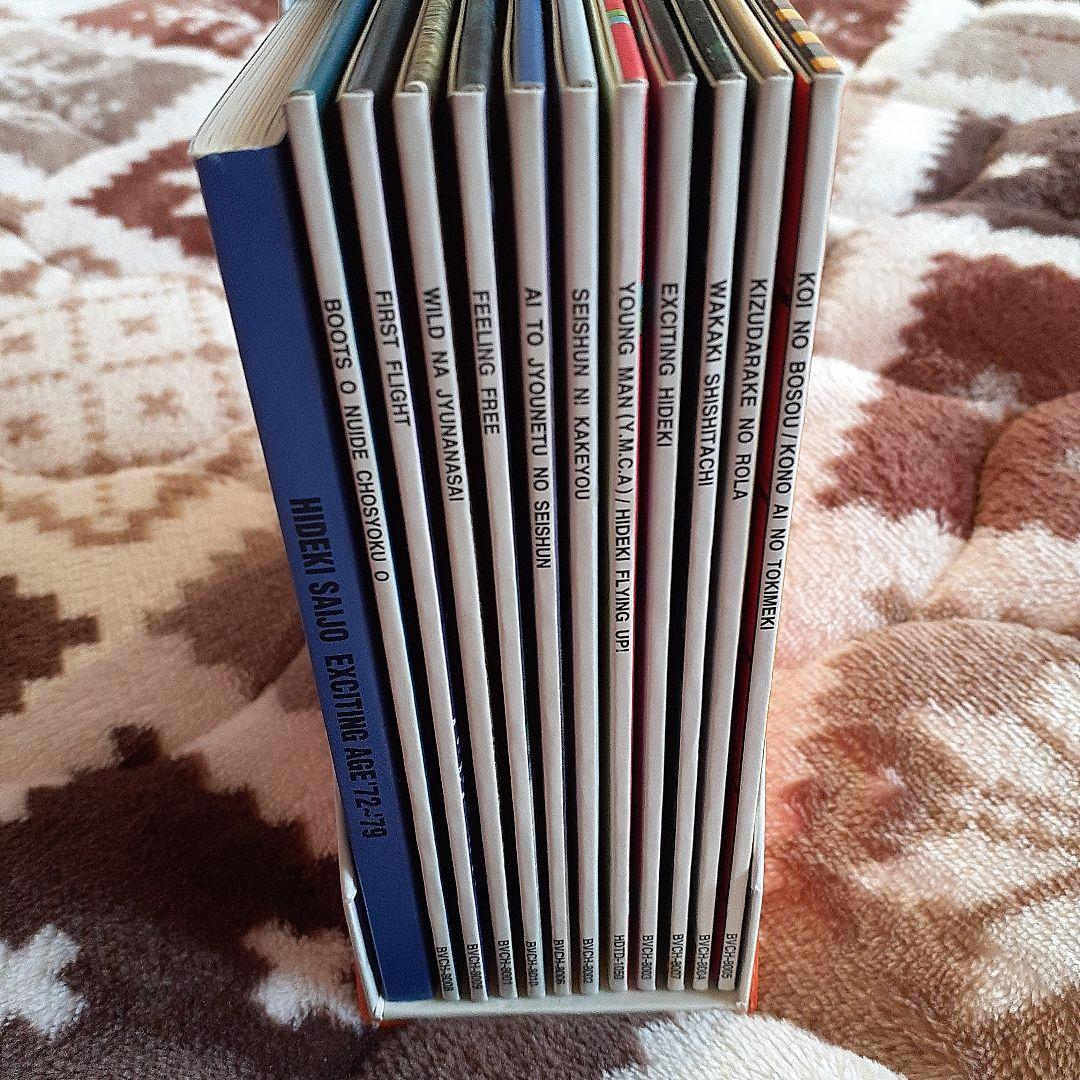 西城秀樹/'72～'79 ヒデキ・エキサイティング・エイジ(帯付き美品)