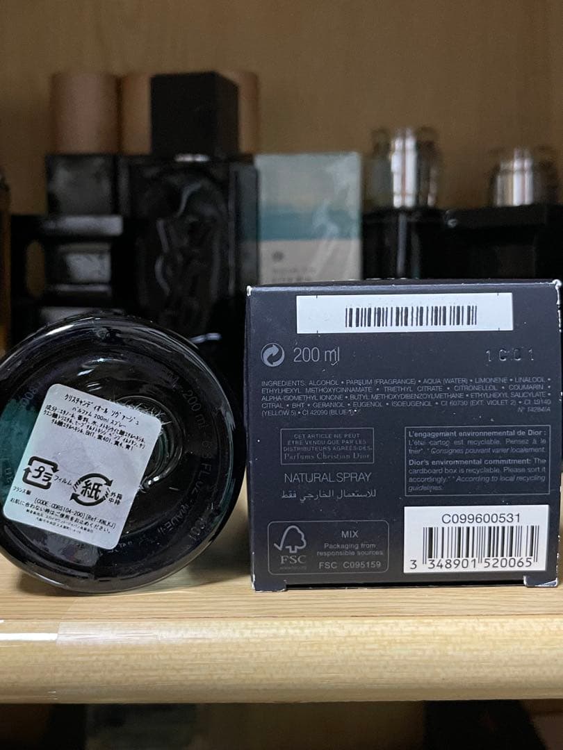 DIOR ソヴァージュ パルファン 200ml