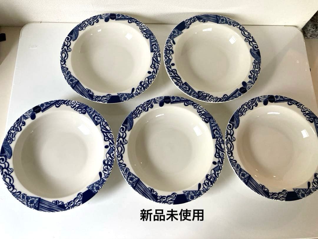 新品　ARABIA アラビア　Piennar ピエンナル　スープ皿　22㎝　5枚