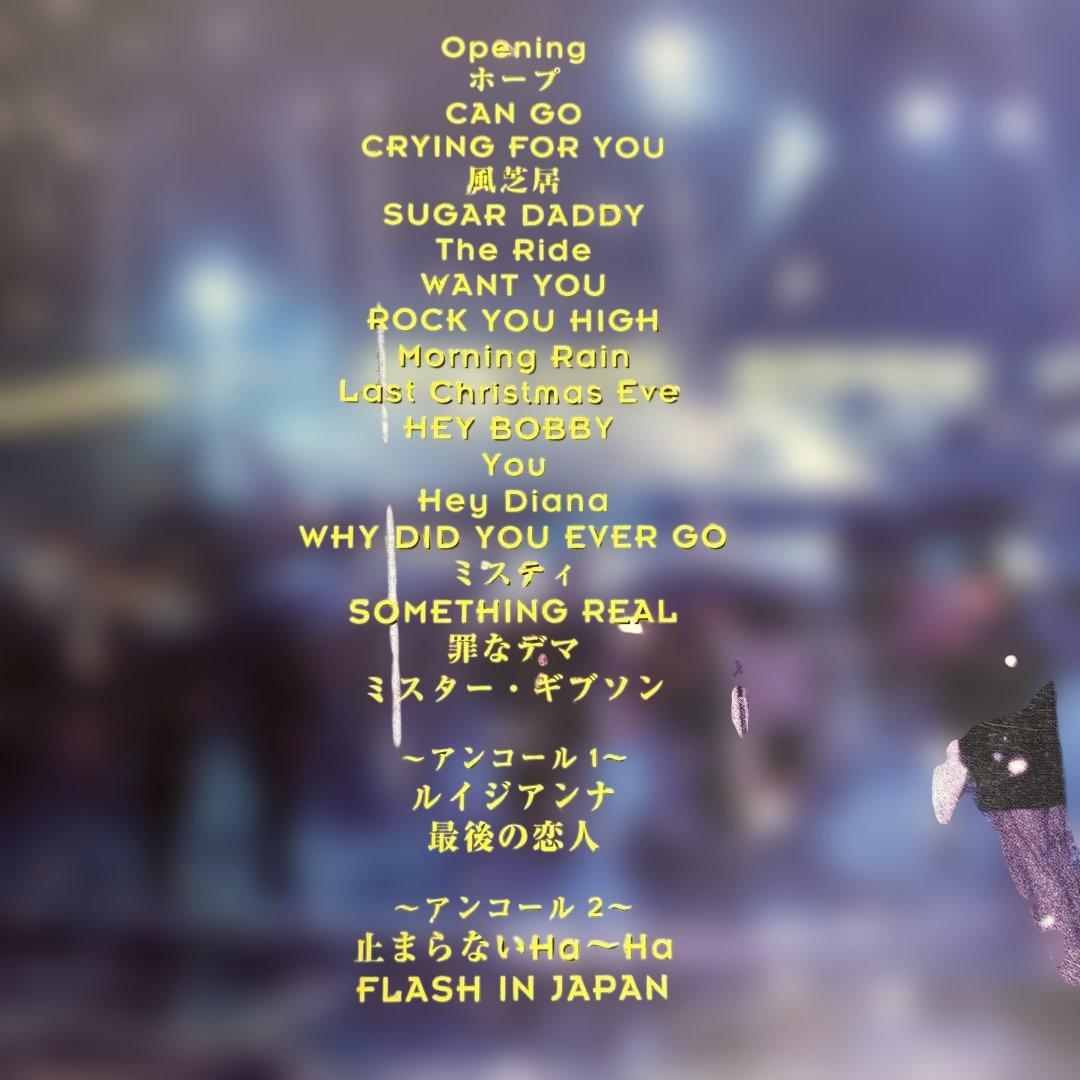 矢沢永吉/ROOKN ROLL KNIGHT2 1987武道館 DVD