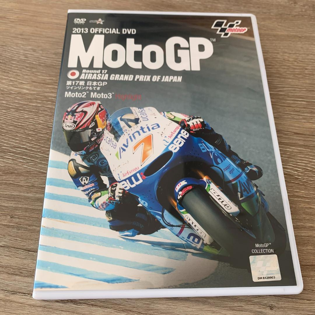 2013MotoGP公式DVD Round17 日本GP：中古DVD