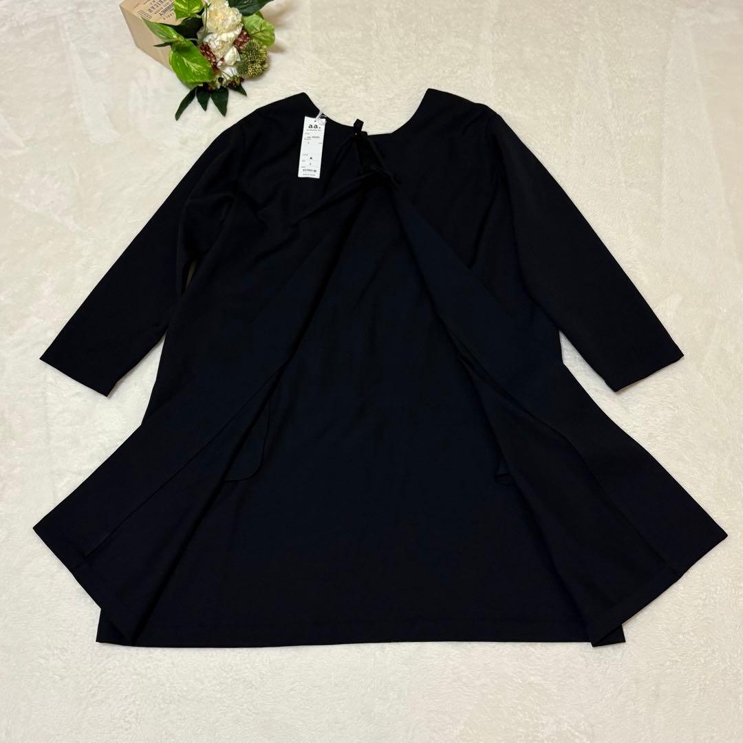 新品タグ付 ダブルエードット 【S】 2way コートワンピース 大橋歩 黒