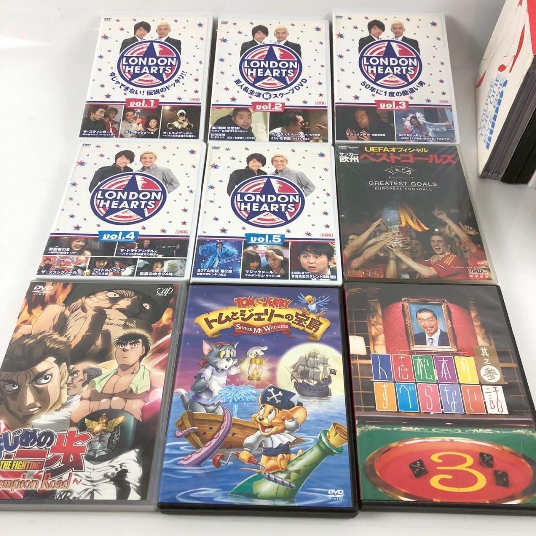 アニメ バラエティ DVDまとめ売り クレヨンしんちゃん ドラえもん 他