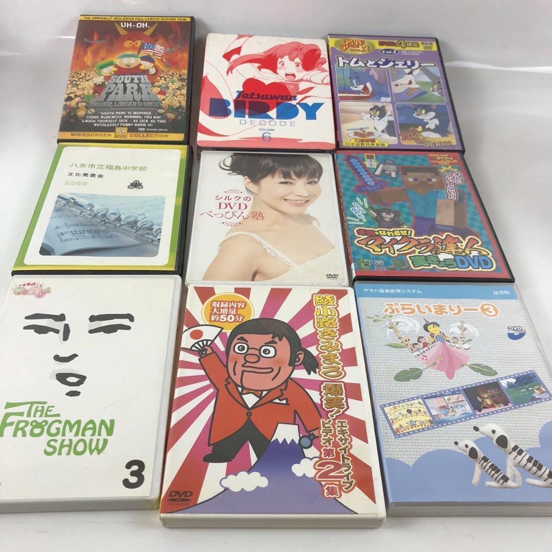 アニメ バラエティ DVDまとめ売り クレヨンしんちゃん ドラえもん 他