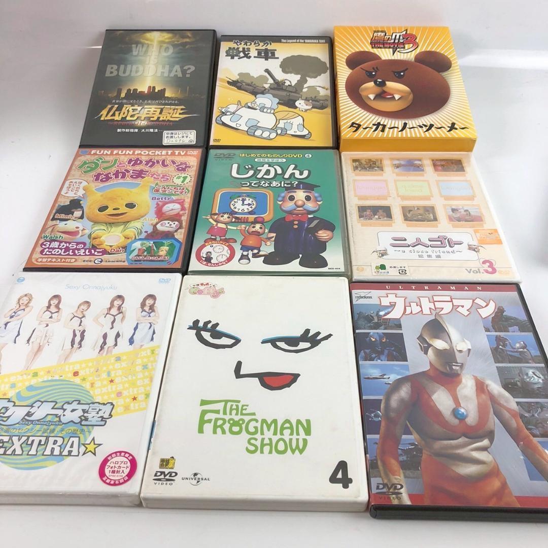 アニメ バラエティ DVDまとめ売り クレヨンしんちゃん ドラえもん 他