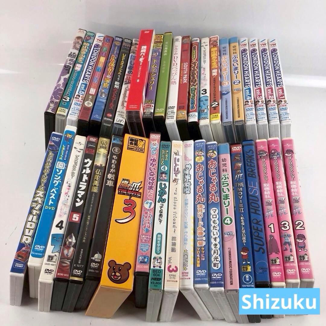 アニメ バラエティ DVDまとめ売り クレヨンしんちゃん ドラえもん 他