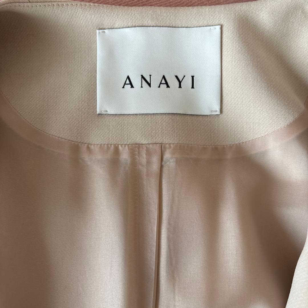 アナイ スプリングコート ノーカラー 38