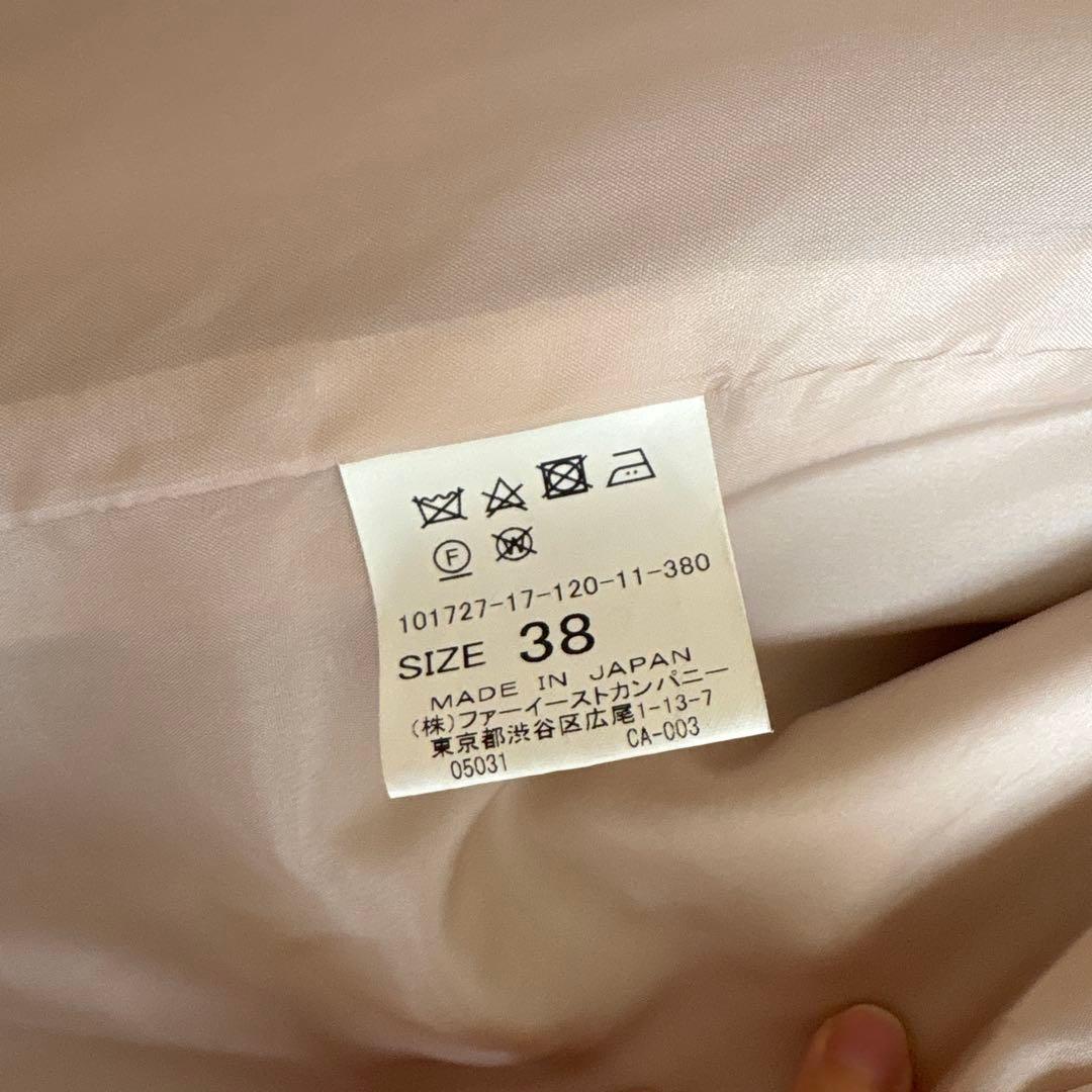 アナイ スプリングコート ノーカラー 38