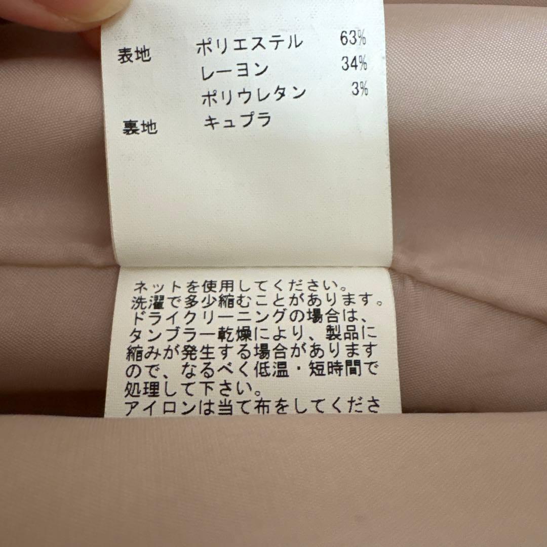 アナイ スプリングコート ノーカラー 38