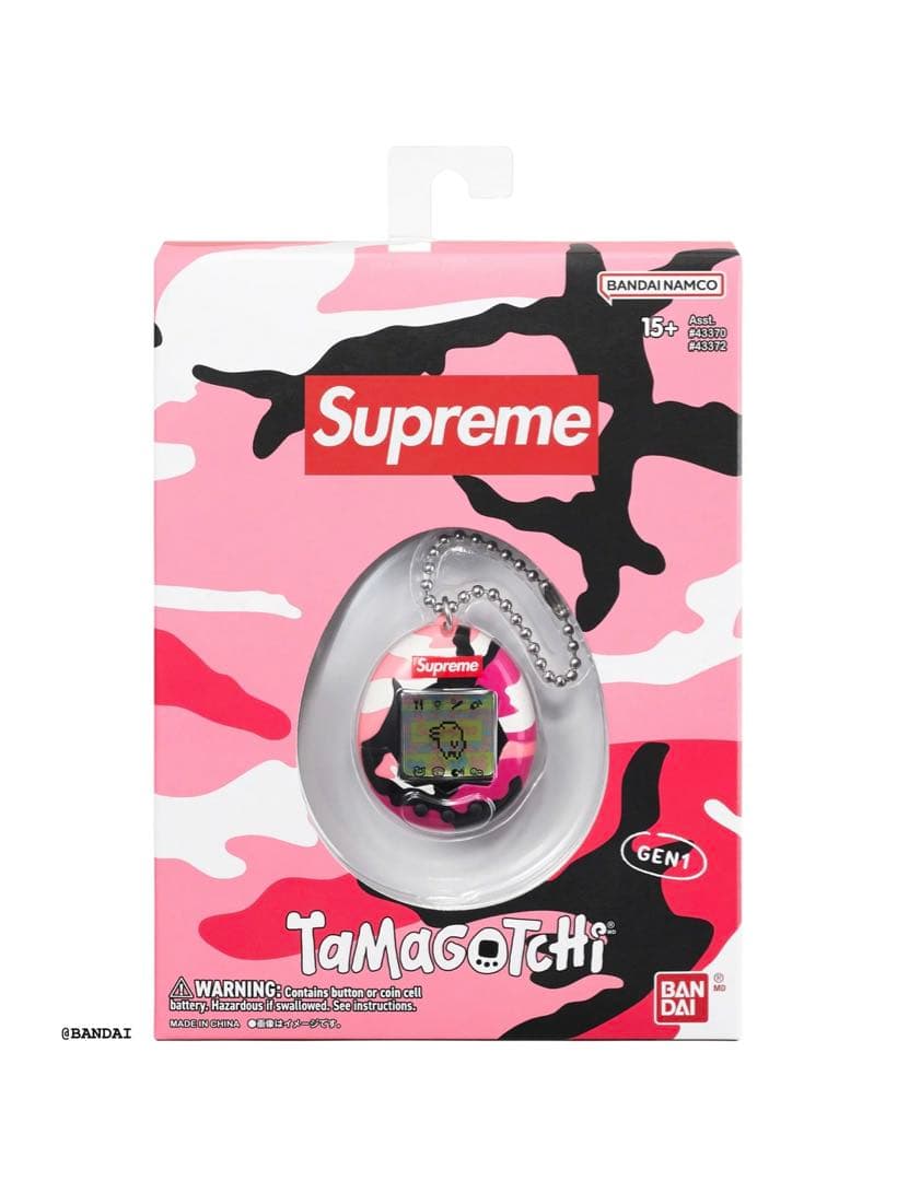 たまごっち　supreme