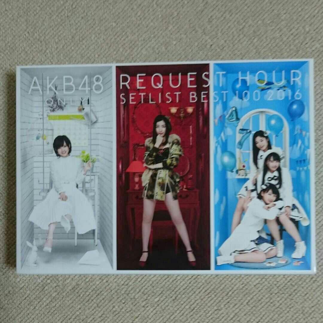 AKB48★単独リクエストアワー2016〈ブルーレイ6枚組〉生写真付