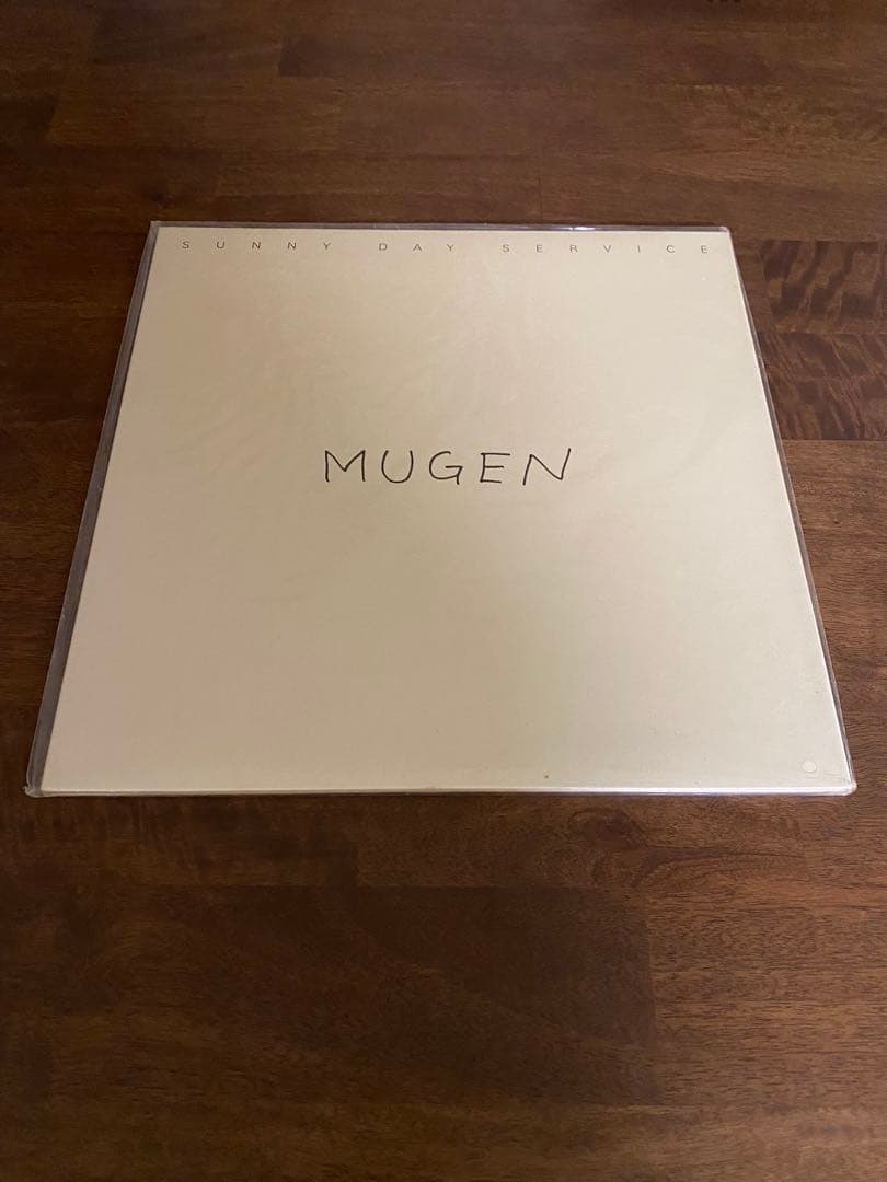 サニーデイサービス　「MUGEN」レコード　未開封