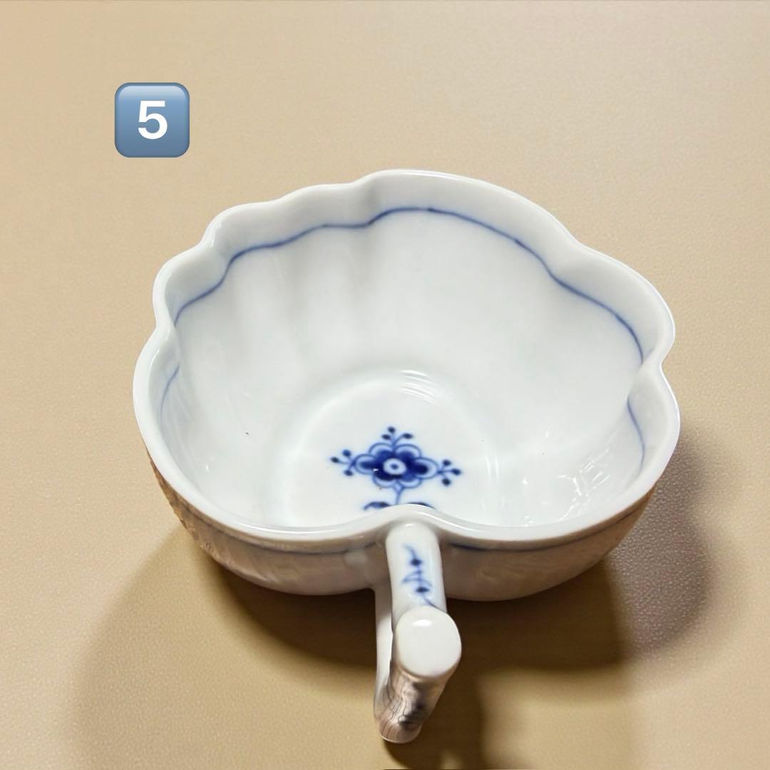 希少　ロイヤルコペンハーゲン　スモールリーフディッシュ　5️⃣