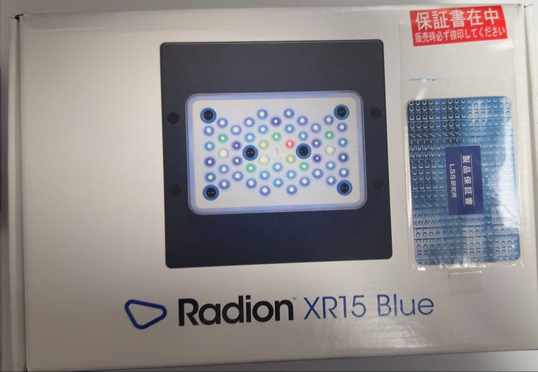 ライト・照明器具 EcoTech Marine Radion G5 XR15 Blue