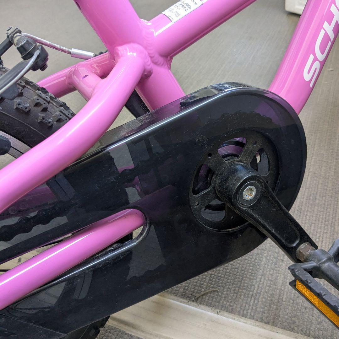 【引取用】モンベル シャイデック キッズバイク 14インチ ピンク