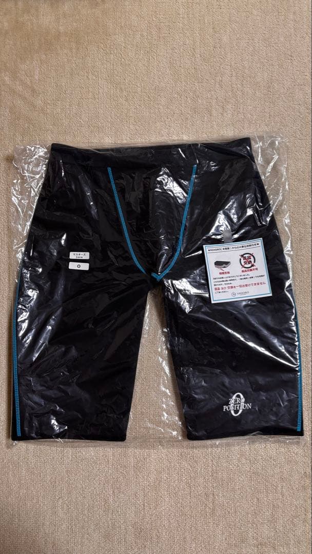 ゼロポジションマスターズ 青 サイズO 3mm 競泳水着 新品未使用