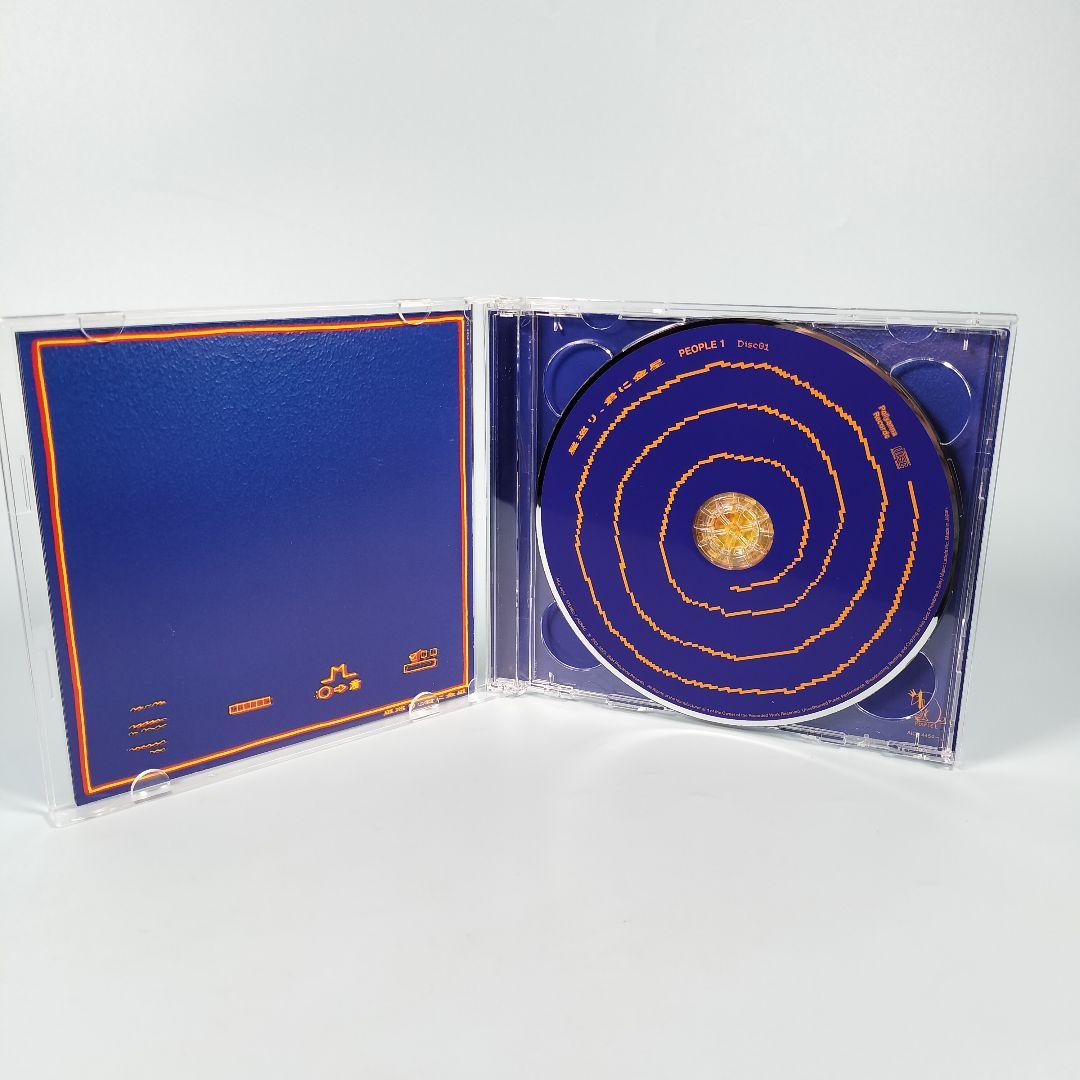星巡り,君に金星　完全生産限定盤　Blu-ray Disc付　PEOPLE 1