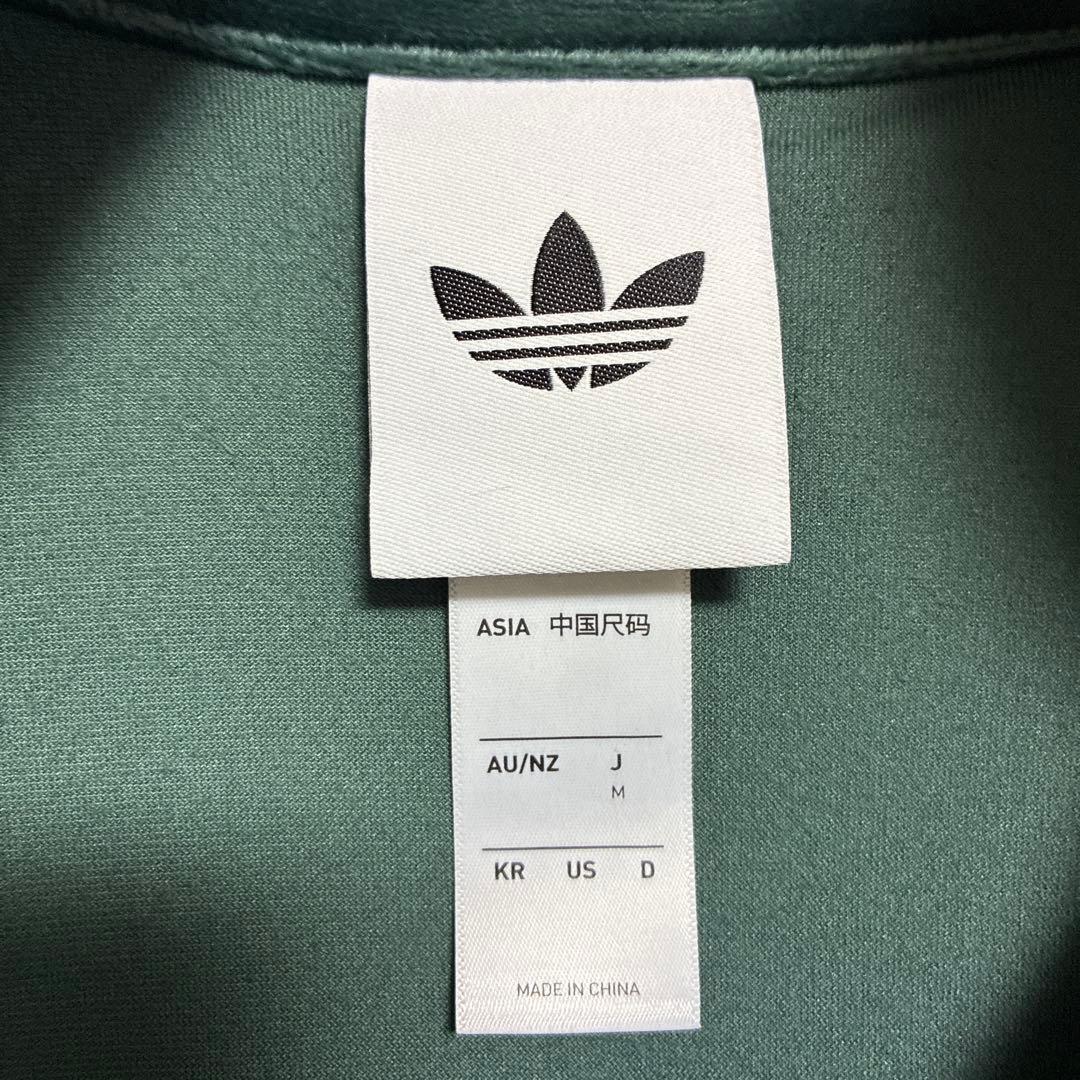 【最終値下げ】adidas ファイヤーバード トラックトップ グリーンM