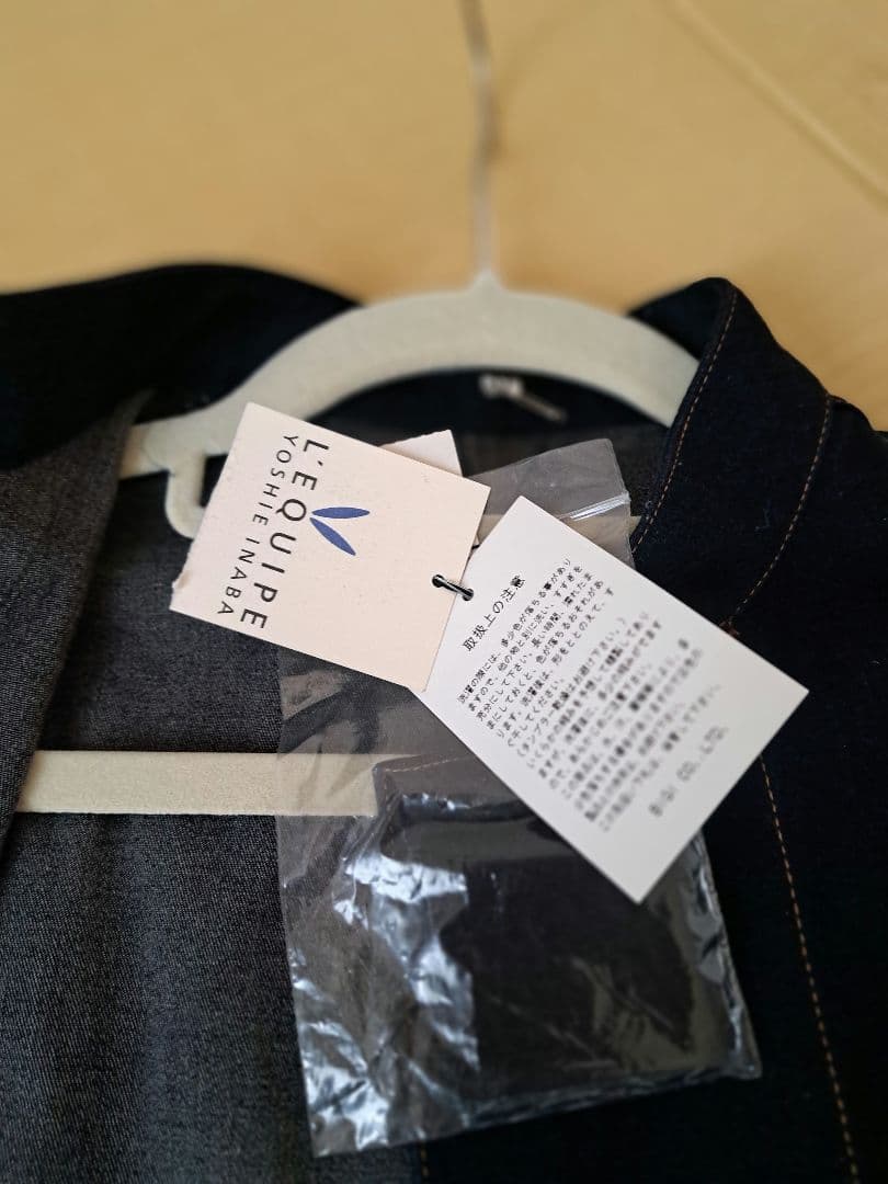 レキップ　ヨシエイナバ　マオカラー デニムジャケット チャイナボタン シャツ　L