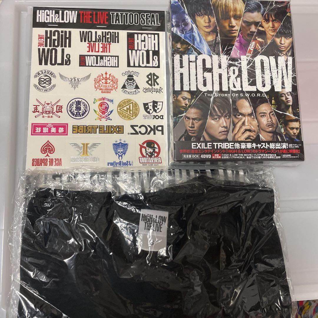 HiGH&LOW SEASON1 完全版 BOX〈4枚組〉