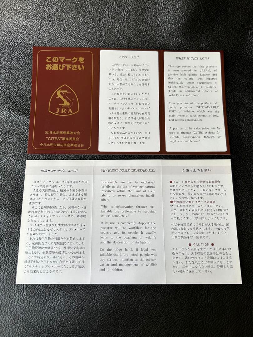 かわちゅです。本革クロコダイル　鰐革　無双　マネークリップ