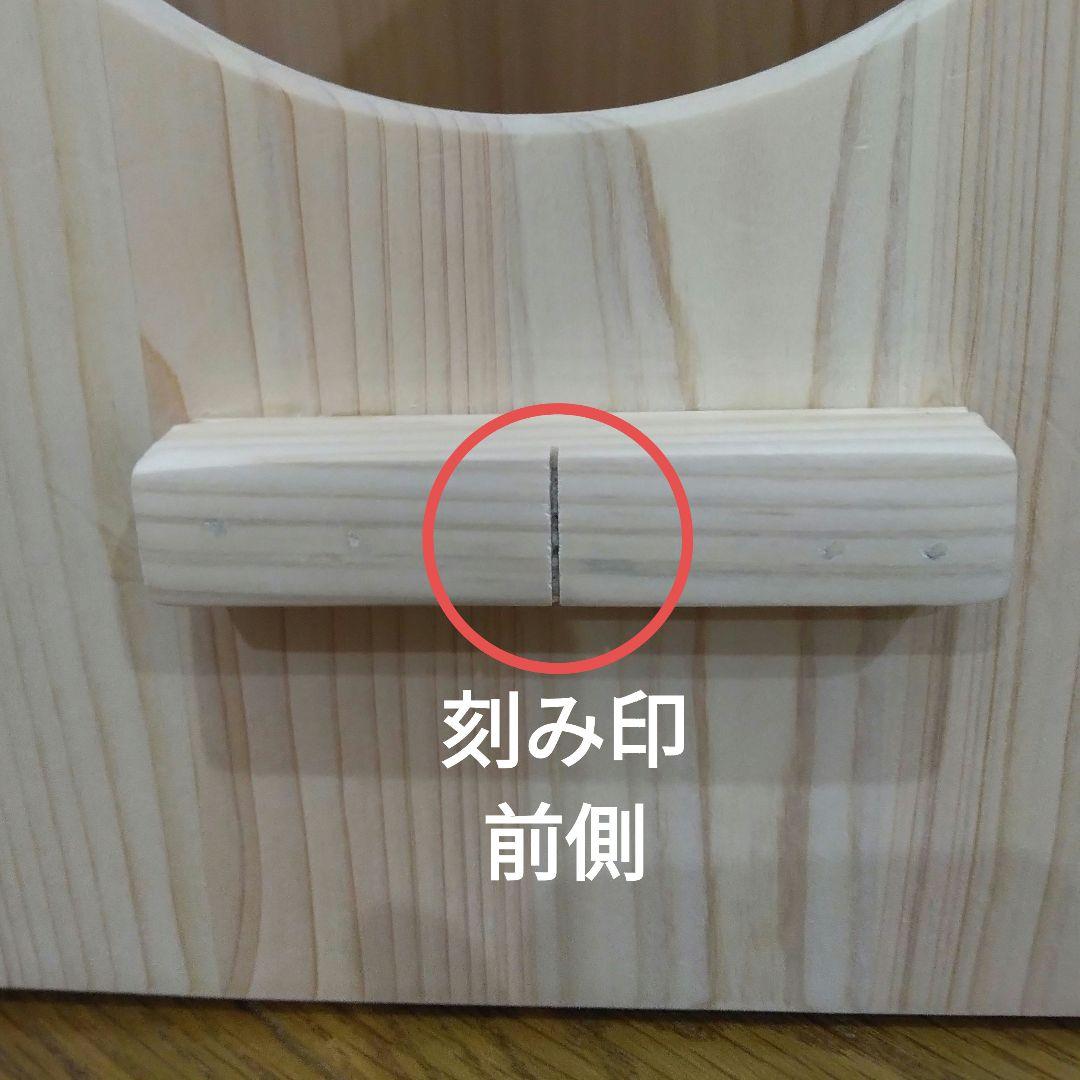 断捨離中★猫好きルナページ　よもぎ蒸し専用椅子　7点セット