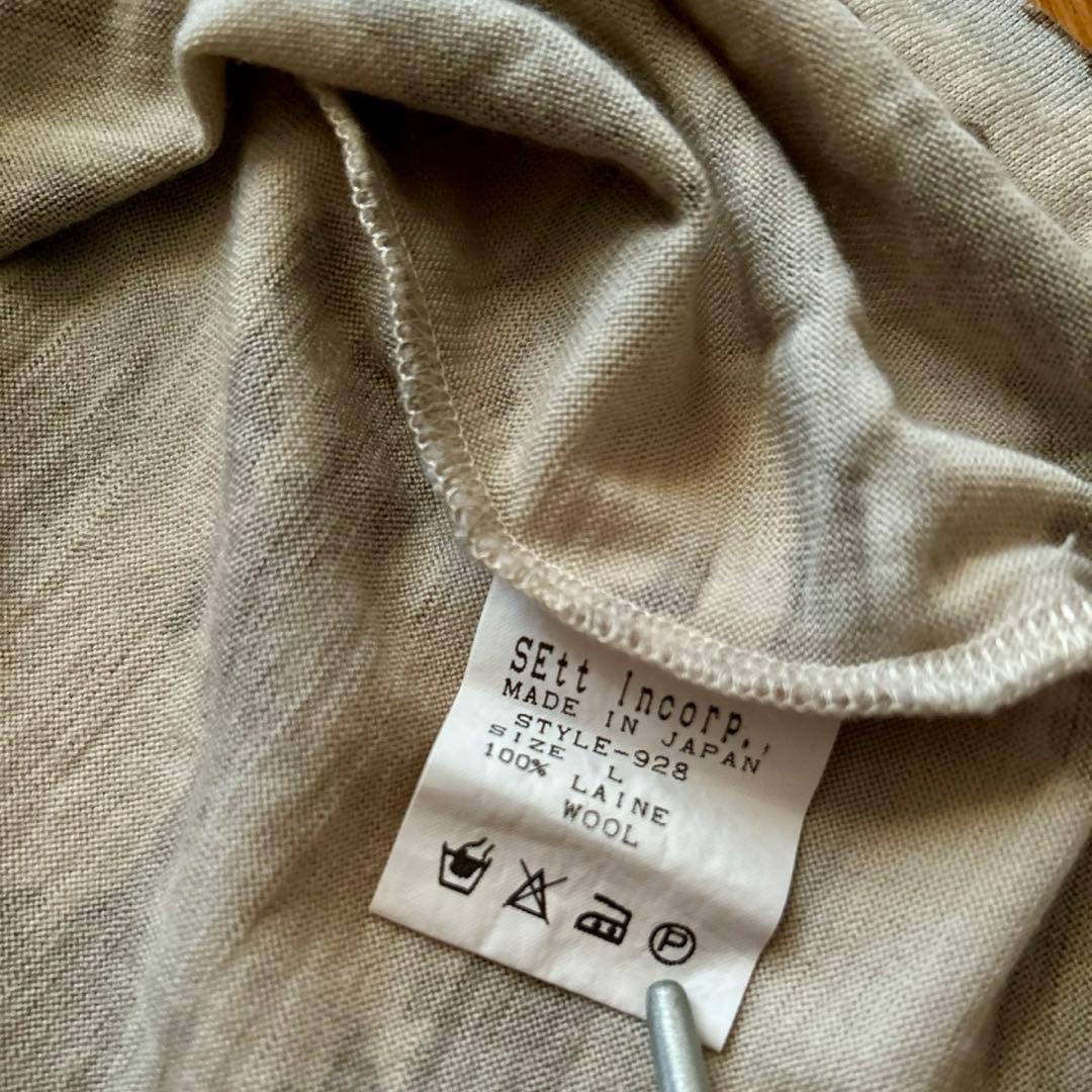 GENERAL RESEARCH 928 カモフラージュ長袖カットソー