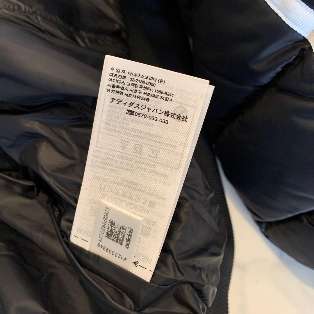 adidas ダウンジャケット　ma1 新品