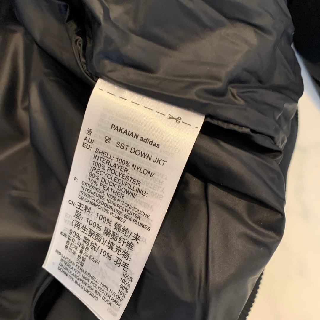 adidas ダウンジャケット　ma1 新品