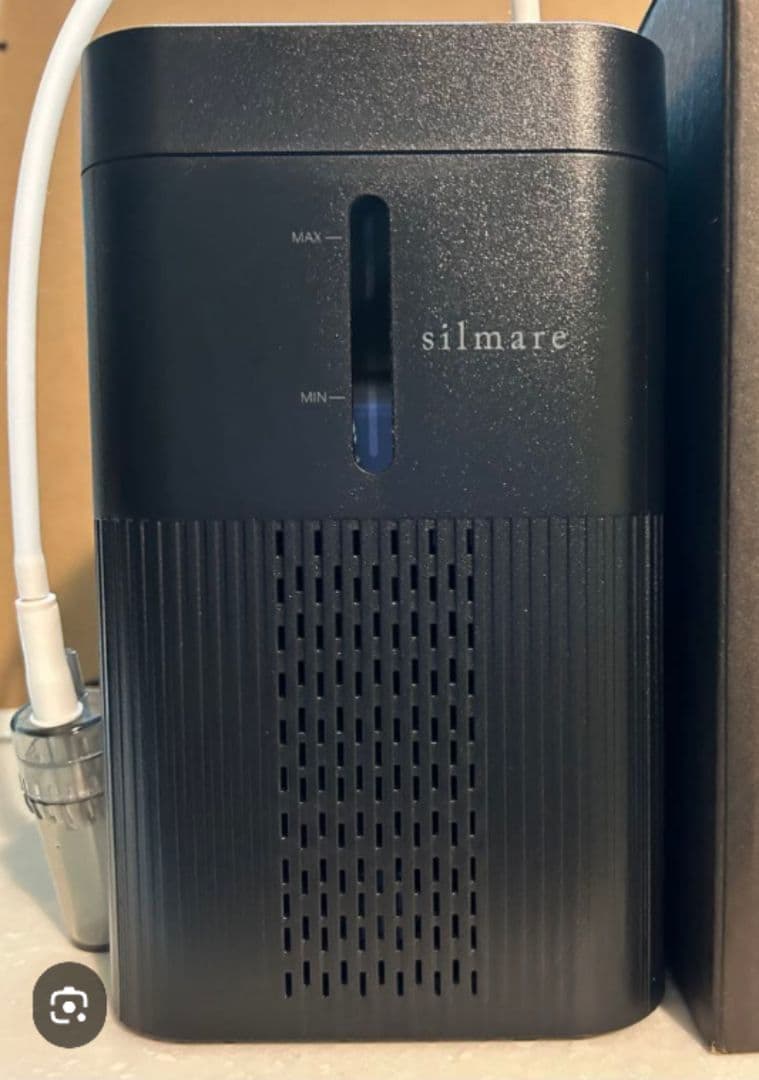 GAURA水素吸入器シルマーレ パルス120携帯型ナノミスト、ポータブル加湿器付