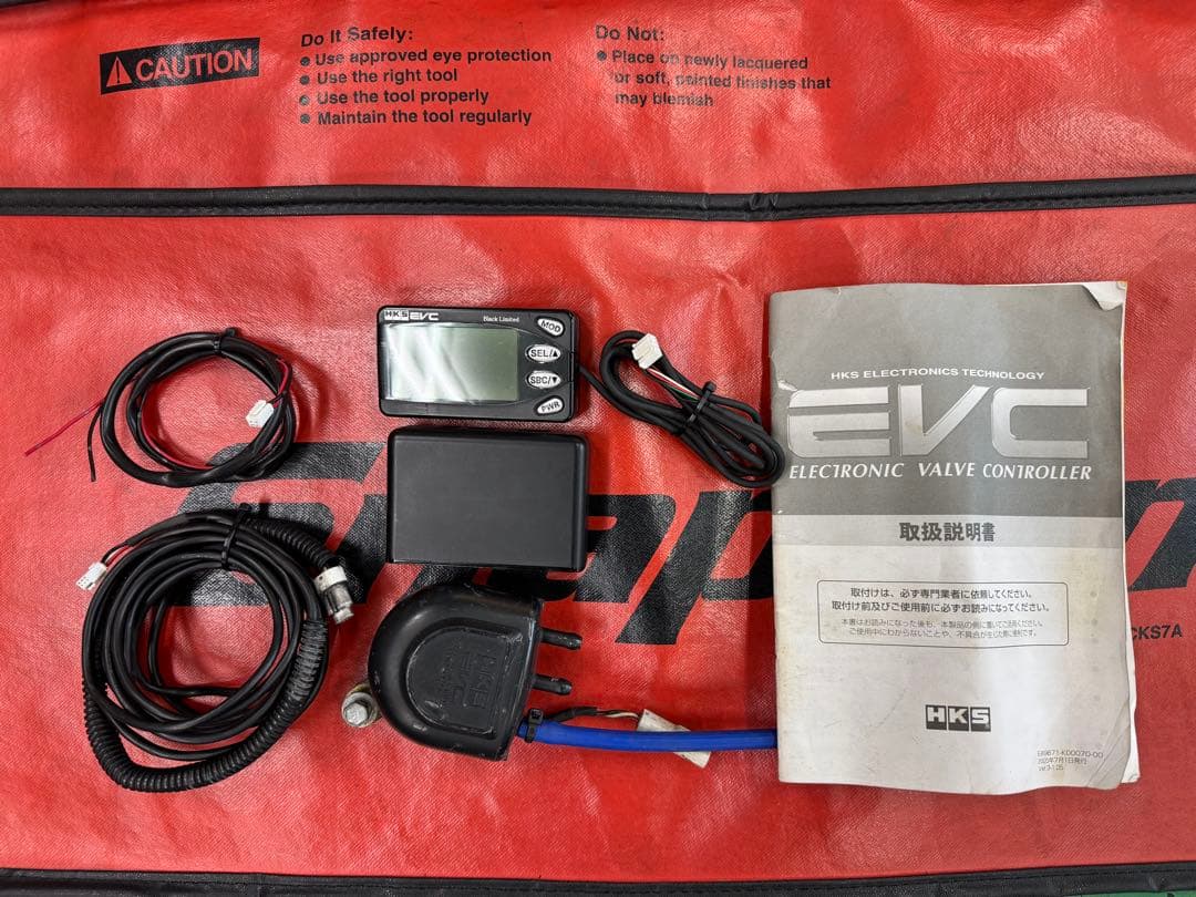 HKS EVC ブラックエディション　中古品