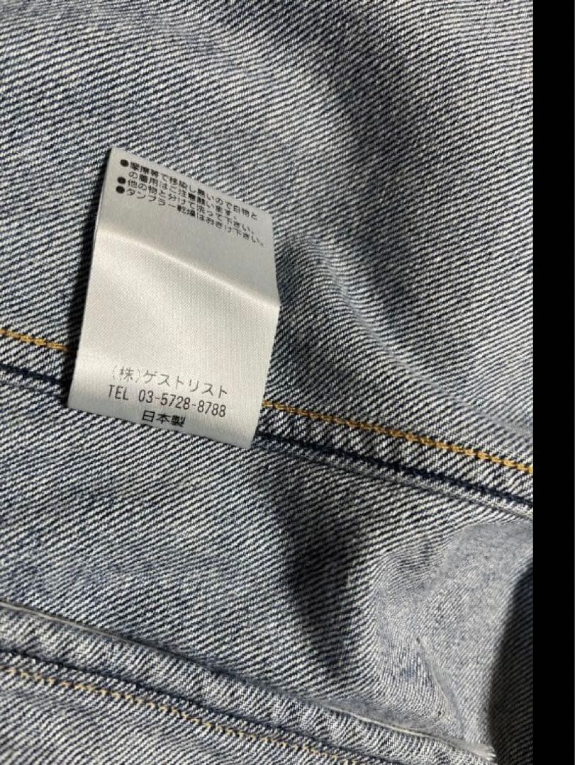 アッパーハイツ　デニムジャケット本日で元値に戻します。