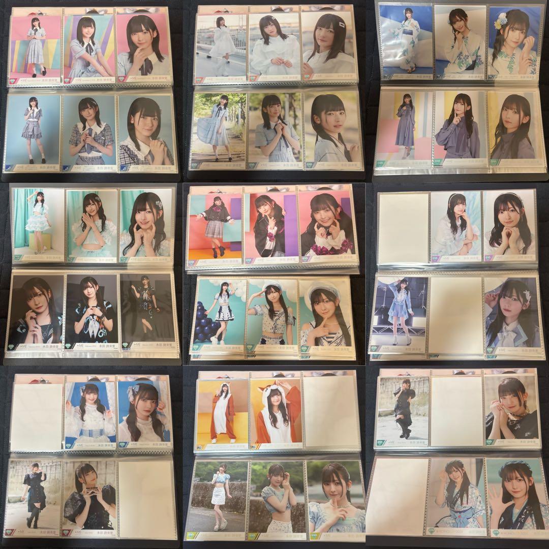 の*あ様 永田詩央里 生写真 まとめ売り 120枚