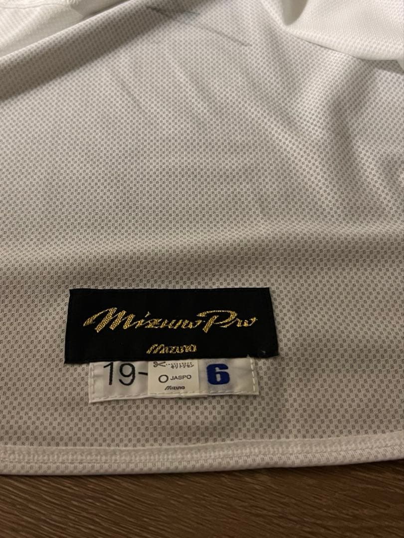 中田翔 プロコレ ユニホーム 2019 日本ハムファイターズ