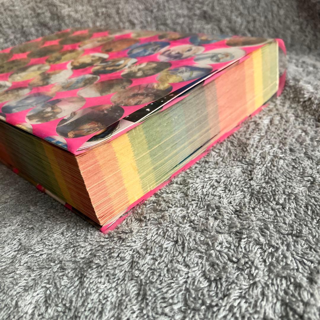 空山基　全作品集　初版